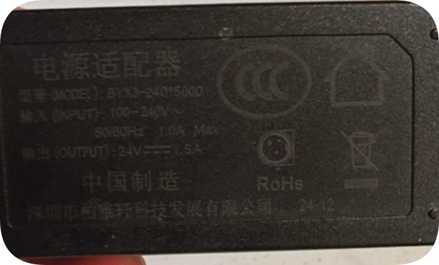 *Brand NEW*Baiyaxuan BYX3-24015000 AC-DC Power Supply DC24V 1.5A Three-Pin Desktop Transformer Charg